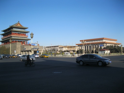 Qianmen, Tiananmen Square, and Mao’s Mausoleum on a perfect blue-sky day in Beijing